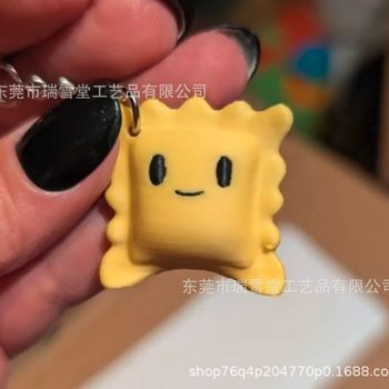 Gold Dumpling Keychain Accessories Jewelry Ornaments Hand-Made Trendy Toys Cross-Border New 3D Printed Gift Toys