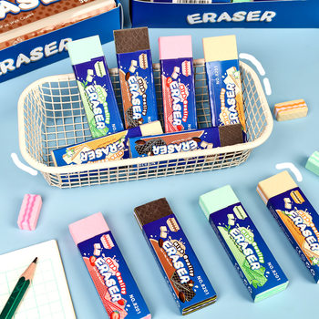 Simulated Wafer Biscuit Eraser, Chip-Free, Ultra-Clean Eraser, Creative and Interesting Student Eraser, No Traces, Chip-Free Eraser