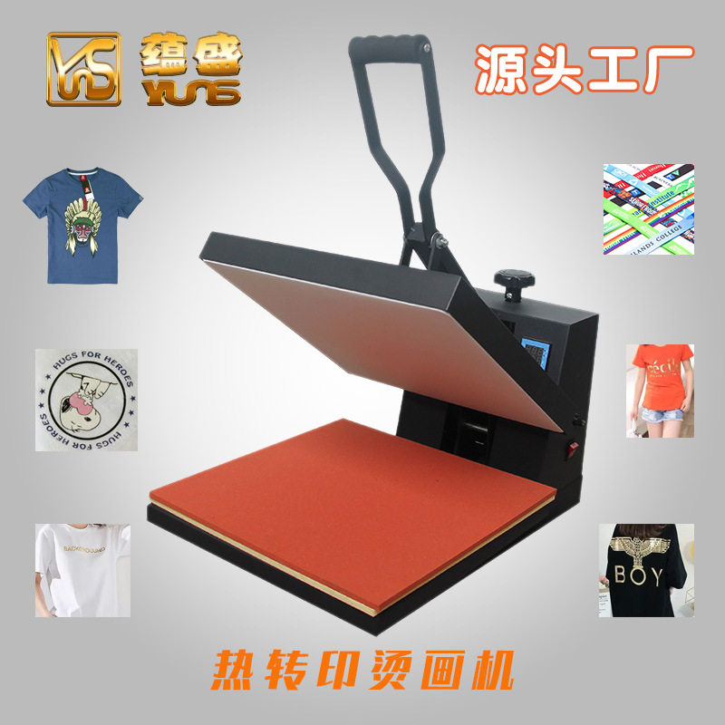 Thermal transfer printing machine 38*38 hot stamping machine T-shirt logo color picture diy hot stamping high pressure transfer hot press machine