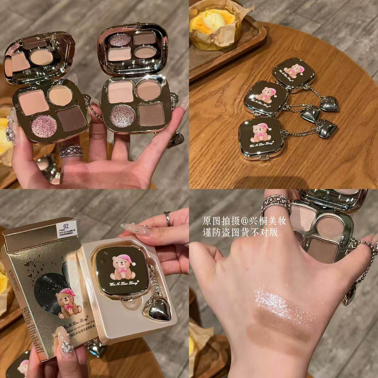 So Cute! Winnie the Pooh Heart Pendant Four-Color Eye Shadow Silkworm Flash Palette Low Saturation Earth Color