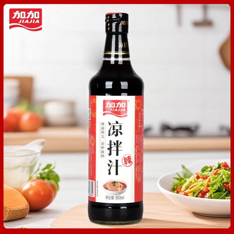 Jiajia Cold Dressing 500ml Fresh and Spicy Light Snack Companion Compound Seasoning Light Soy Sauce (Spicy)