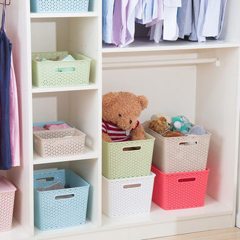 Plastic Woven Storage Basket Kindergarten Toys Books Desktop Storage Basket Household Snacks Clothing Storage and Organization Basket