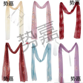 Original Dunhuang Dance Costume with Shawl for Women, Hanfu Gradient Single Piece, Ancient Style Dunhuang Youth Era Pipa