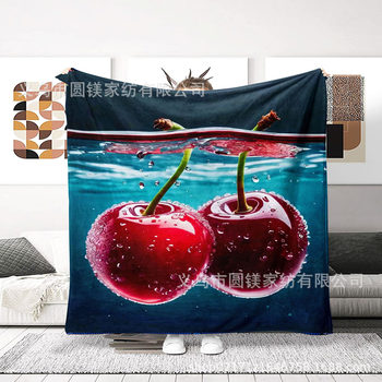 Cherry Print Four Seasons Casual Flannel Blanket, Office Lunch Break Blanket Air Conditioning Blanket Support