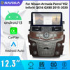 For Nissan Toulouse Y6212.3 inch new modified smart large screen wireless carplay central control Android navigation