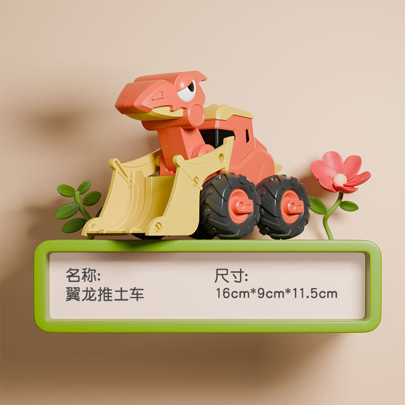 儿童回力玩具车按压恐龙工程车挖掘机推土车高铁玩具夜市爆款批发