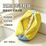 Новая сумка для мытья обуви от Amazon lazy household с двойной кабиной, цилиндрическая сумка для стирки и ухода за обувью, сумка для стирки обуви с защитой от деформации, трансграничная