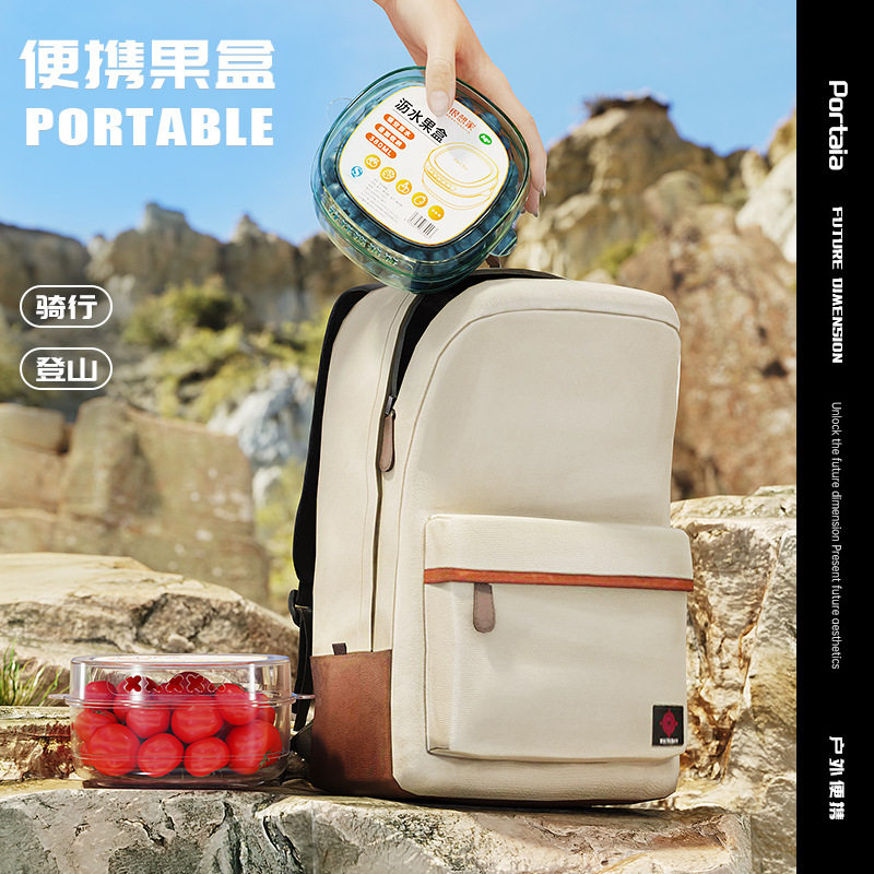 Household Transparent Fruit Drain Box Outdoor Portable Outgoing Food Grade Storage Box Refrigerator Refrigerating Box with Lid