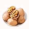 Carefully Selected Xinjiang 185 Paper-Skinned Walnuts, New Large Fruit 500g, Hand-Popped Snacks, Paper-Skinned Raw Walnuts and Herbs