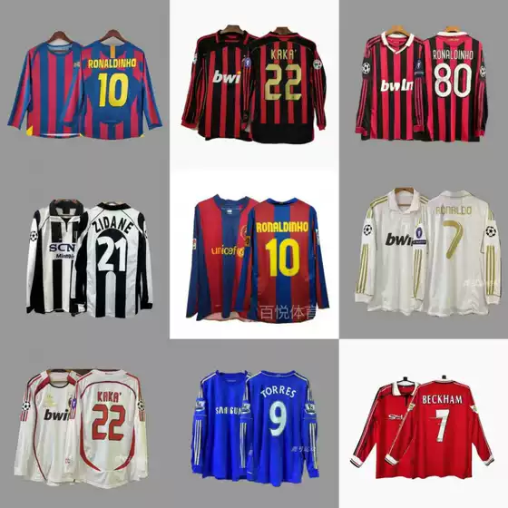 Retro Jersey Long-Sleeved Football Uniform Beckham Zidane Messi C Ronaldo Classic National Team Uniform