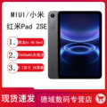 seller product image