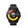 For millet watch color 2/millet Watch S1 Active two-color PC hard shell protective case