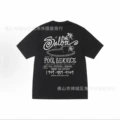 2049 black
