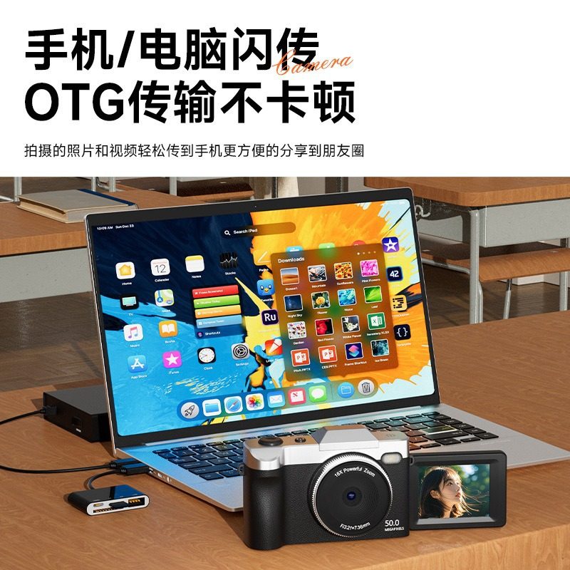 New 5K Hd Digital Camera Flip Screen Card Smart Camera Hd Selfie Beauty Student Camera