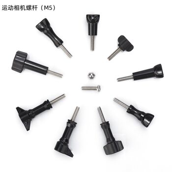 GOPRO DJI Sports Camera Accessories Universal Long and Short Screw Fixation M5 Hand-Twist Long Straight Screw