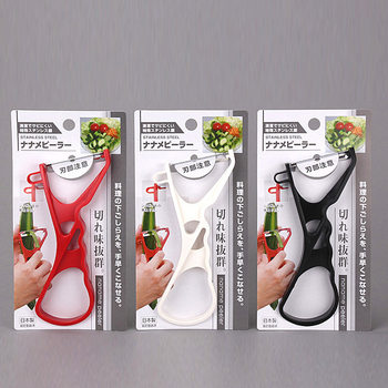 Japan Imported Kitchen Peeler Scraper Cutter Peeler Cutter Peeler Potato Peeler Scraper Cutter