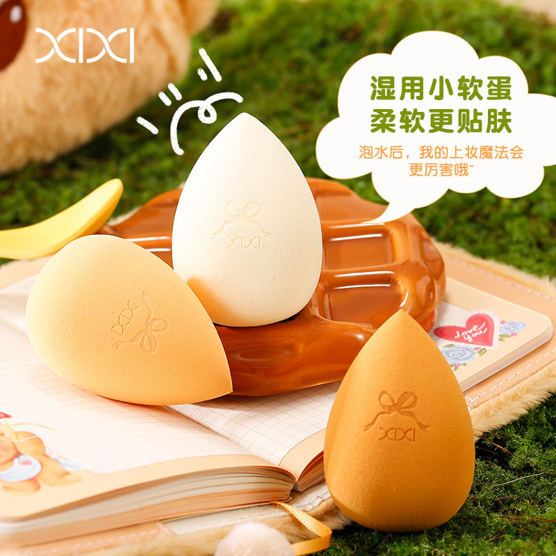 Xixi Beauty Egg Combination 3 Sets with Egg Tray, No Powder, Wet and Dry Liquid Foundation Special Makeup Sponge