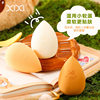 Xixi Beauty Egg Combination 3 Sets with Egg Tray, No Powder, Wet and Dry Liquid Foundation Special Makeup Sponge