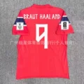 2627 norway home + printed number 9 star + world cup armband
