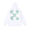 White 1248-1