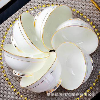 2024 New Style Eating Heat Insulated Bowl Jingdezhen Ceramic Tableware Simple Rice Instant Neat Bowl Household Dishes Dish Plate