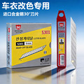 seller product image