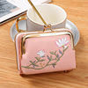 Factory Direct Sales New Mini student coin purse fashion niche small wallet female large capacity organ card holder wholesale