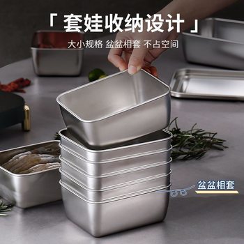 Square plate 304 stainless steel thickened multi-purpose plate food grade cold dish rectangular steaming plate towel plate barbecue tray