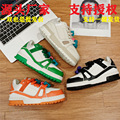 seller product image
