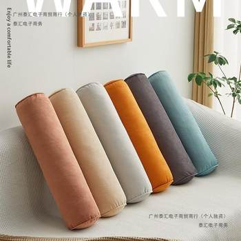 Sofa Cylindrical Pillow Round Pillow Waist Pillow Living Room Head Sofa Headrest Pillow Round Pillow Waist Pillow Wholesale