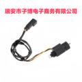seller product image