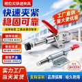 seller product image