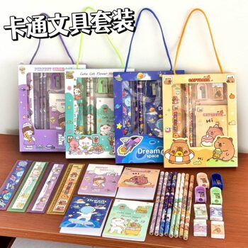 Children's Cartoon Stationery Set Gift Box Student Creative Surprise Learning Stationery Supplies Kindergarten Reward Small Gift