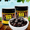 LOTTE Lotte 72% pure black chocolate beans 86g canned South Korea snacks chocolate candy a wholesale