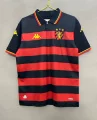 2627 recife home kit