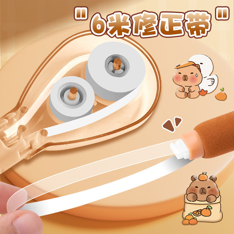 True Color Pen Correction Tape Large Capacity Portable Correction Tape Small Mini High-Value Correction Tape Correction Tape for Students