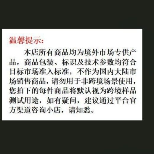 Cross-border portable air pump mini bicycle electric tire pump handheld charging dual-purpose car inflation