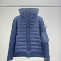 Hooded knitted down navy blue
