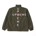 Sup cross jacket (olive green)