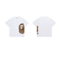 1341 white