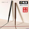 Official genuine goods Wholesale UNNY Eyeliner Glue Pen Youyi Eyeliner Cream Waterproof Not Eyeliner Pen