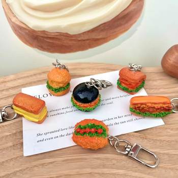Simulation black hamburger key chain bread cute gift food play bag small pendant cross-border wholesale fun jewelry