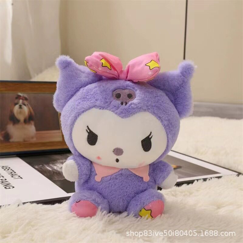 婚礼手抛娃娃8寸毛绒玩具公仔抓机娃娃定制logo