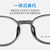 6854 Ultra-Light Tr90 Glasses Frame Men Wholesale Screwless Retro Myopia Glasses Frame Square Danyang Glasses