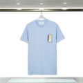 8096 light blue