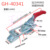 GH- 40341