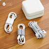Simple Earphone Line Organizer Data Line Buckle Set Winding Storage Buckle Winder Solder Two Pack
