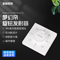 seller product image