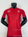 26-27 switzerland home game [player version]