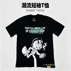 Cross-Border Direct Supply from Source Factory, In-Stock Instant Delivery, Trendy Brand Short-Sleeve Men's T-Shirt, 2026 Summer Pure Cotton Casual Top